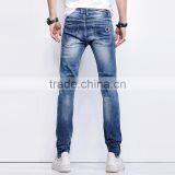2016 New Man Denim Jeans Pants With Custom Fabric Color thumbnail-3