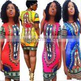 Walson Wholesale Traditional African Print Clothing Dashiki Dress and Shirt thumbnail-5
