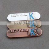 Metal Nameplate for Garment, Luggage, Bag thumbnail-1