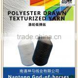 Top Quality 100% Spun Polyester Dty Thread/high Stretch Thread thumbnail-1