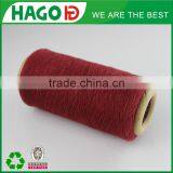 Nm 34 Open End Cheap Blended Cotton Yarn Importer in Portugal thumbnail-1