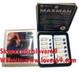 Meizhuren Coffee Quick Slimming Patch thumbnail-1