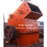 Hammer Stone Crusher thumbnail-1
