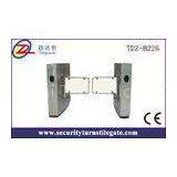 OEM Bi - Directional Smart Swing Barrier Gate Turnstile Door Dustproof