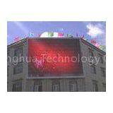 Government Outdoor Full Color LED Display Screen Billboard 10mm Pixel thumbnail-1