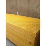 Low Maintenance Competitive Price Frp Car Wash Grate thumbnail-2