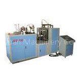 50ML Automatic Tea Paper Cup Making Machine 220V 380V 4.8 KW CE SGS Certification