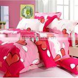 Newly Married 100 Cotton Duvet Cover Set thumbnail-1