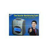 Time Recording AIBAO S-860B thumbnail-1