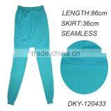 Seamless Pantskirt thumbnail-1