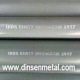 EN877 SML KML TML BML Cast Iron Drainage Pipe Fittings thumbnail-5