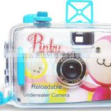 AP002 Pinky Monkey Reloadable Underwater Film Camera-Flower Girl Wholesale Disposable Camera