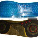 Silicone Power Negative Ion Soft Insoles