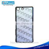 High Quality PC Phone Case for SONY M5 thumbnail-4