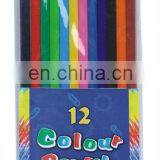7 inches color pencils