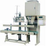 High Speed Computer Control Automatic Packing Machine / Automatic Paker thumbnail-2