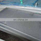 Astm A573 High-Strength 10mm Thick Steel Plate