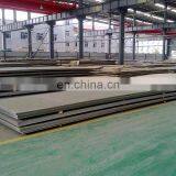 Mild Steel Plate A572 Grade 50 Steel Plate Hot Rolled Steel Sheet With Good Price thumbnail-6
