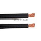 Rubber Insulated Flexible Electric 50mm2 Welding Cable thumbnail-4