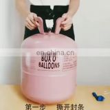 Disposable helium  tank with 99.99% helium gas for sale