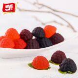Yake V9 Fruit Filled Gummy Candy With Vitamin C thumbnail-3