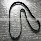 OEM High Quality 8PK1725 3288475 Poly V Ribbed Belt thumbnail-1