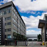 Chongqing Berwelt Industries Co.,Ltd company overview - view 1 thumbnail