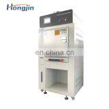 Cold Hot Temperature Pv Module Environmental Test Chamber thumbnail-4