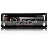 2016 New High- Quality With 24V AUX IN Single DIN DVD Player CD Player
