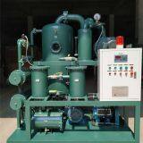 ZYD-150 Ultra-high Voltage Oil Treatment Equipme thumbnail-1