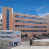 Shenzhen Anxia Technology Co., Ltd. company overview - view 1 thumbnail