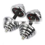 Adjustable Weight Lifting Electroplating Dumbbells Buy On Line Set 10Kg Dumbbell Set thumbnail-1