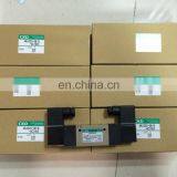 CKD Solenoid Valve Japan Solenoid Valve 4KA320-08-B thumbnail-3