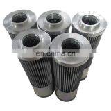 Huahang Supply High Quality Lube Oil Filter Hydraulic Element V3.0620-28 Replace Filter Argo Hytos thumbnail-2