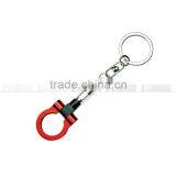 Distinctive Trendy Metal Hook Key Ring