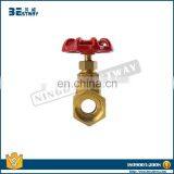BWVA One-step Service Professinal Manufacturing Gate Valve Company thumbnail-3