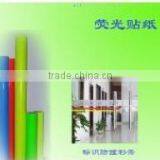 Best Selling Fluorescent Home Decor Glow in the Dark Wall Sticker thumbnail-5