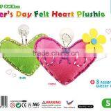 Father's Day Felt Heart Shape With Suction Kit 5 Pack thumbnail-1
