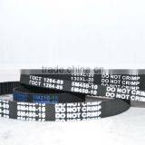 Rubber Belt,v Belt,timing Belt,v-belt,industrial Belt thumbnail-1