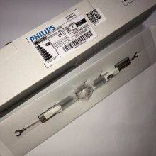 MASTER MHN-SB 2000W/956 400V K12s-7 WH HO thumbnail-2