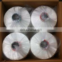 Pp Multifilament Filter Yarn 5000d Line Hengly For Belt thumbnail-5