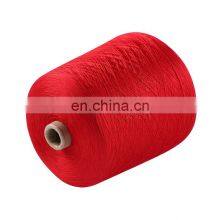 150D/2 ND Dope Dyed Polyester Embroidery Thread thumbnail-5
