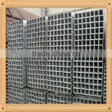 Square Hollow Pipe Section thumbnail-5