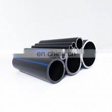 225mm Sdr 11 1 Inch Hdpe Electrofusion Fittings Hdpe Pipes thumbnail-2