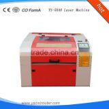 Vinyl Sticker Laser Engraving Cutting Machine Gold Supplier thumbnail-1