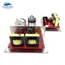 28k/100W Ultrasonic Cleaner Generator PCB For Driving 2PCS Dishwasher Transducer thumbnail-3