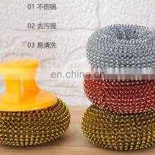 Cleaning Tool Stainless Steel Wool Sponge Soap Pad Scrubber for Cleaning Dishes thumbnail-2
