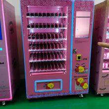 Customer Design Eyelash Beauty Robotic Vending Machine For Sale With Credit Card