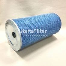 P031791 016142 UTERS Replace DONALDSON AIR Filter Cartridge thumbnail-3
