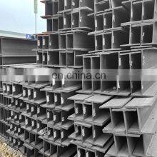 Cheap Prices 6 Inch Structural Stainless h Shape Steel Beam Dimensions thumbnail-2